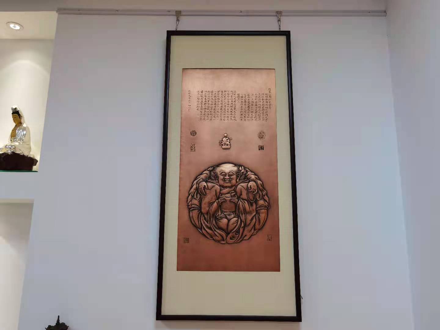 紫銅鍛鏨壁畫——一團和氣