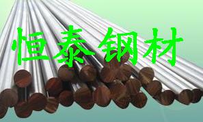 東莞恒泰金屬材料 專業批發電工純鐵、硅鋼片、鍍鋅板卷等全品類金屬材料