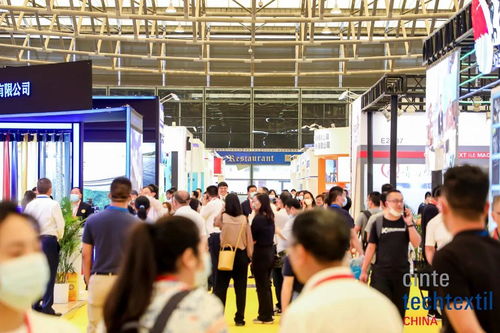 第十五屆中國(guó)國(guó)際產(chǎn)業(yè)用紡織品及非織造布展覽會(huì)CINTE21隆重啟幕，賦能行業(yè)創(chuàng)新發(fā)展