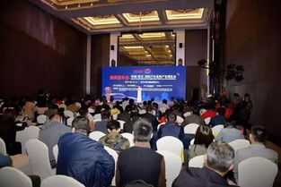 6月16日，帶你走進中國改裝第一展——UTS會議及展覽服務(wù)全解析