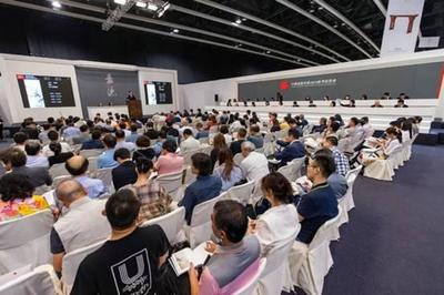 嘉德香港春季拍賣會(huì) 市場信息咨詢與調(diào)查洞察
