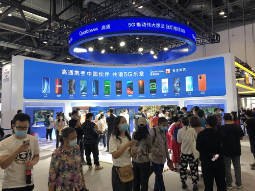 服貿(mào)會(huì)上的外企 市場信息咨詢與調(diào)查服務(wù)引領(lǐng)全球合作新機(jī)遇