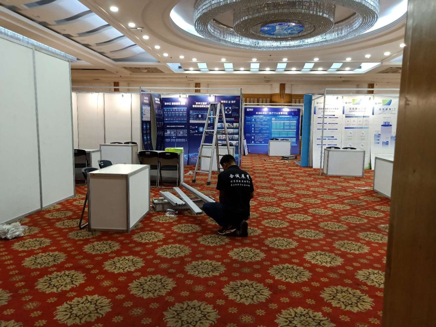 會(huì)議展覽專用標(biāo)準(zhǔn)展位出租服務(wù)與市場信息咨詢調(diào)查分析